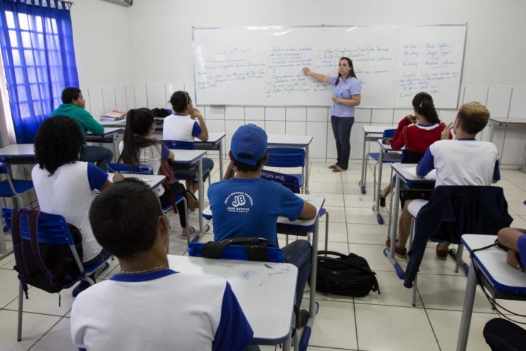 Inscrições para concurso público da Seduc já estão abertas